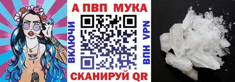 A PVP СК КРИС  Тетюши 