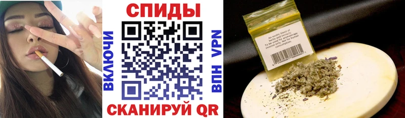 цена наркотик  Тетюши  hydra tor  Бутират бутик 