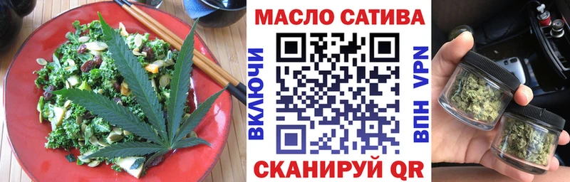 Canna-Cookies марихуана  Тетюши 