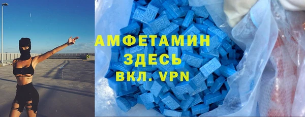 mix Алексеевка