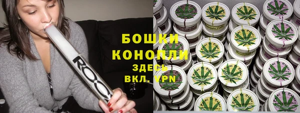 амфетамин Абинск