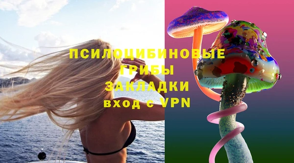 амфетамин Абинск