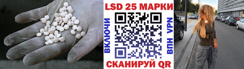 blacksprut как войти  Тетюши  ЛСД экстази кислота 