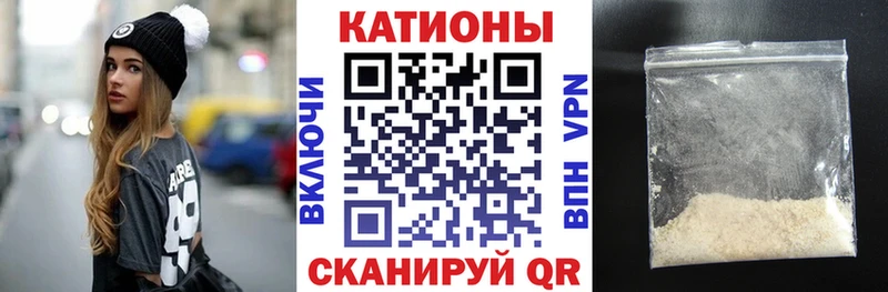 kraken tor  Тетюши  Меф кристаллы 