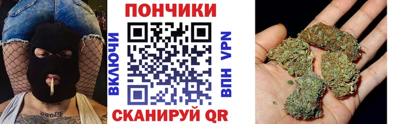МАРИХУАНА THC 21%  Тетюши 